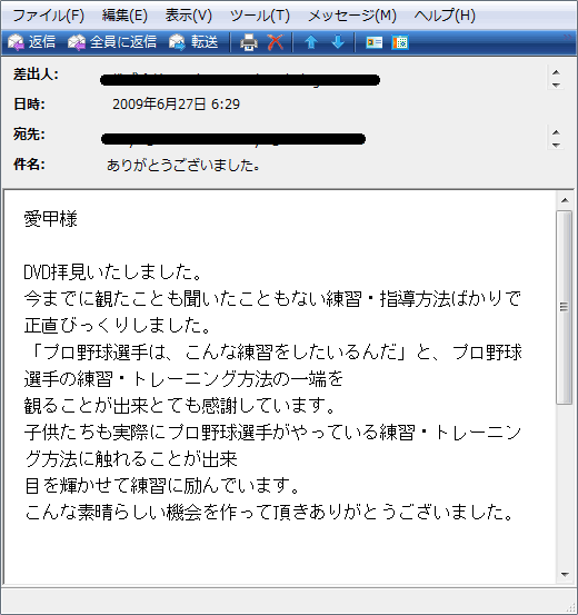 ���r���[