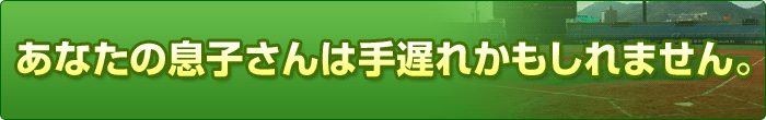 �U�߂̕��C�ŋꂵ��25�N�O�B���������C����͎��̐e�F�ł����E�E�E�B