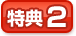 ���T2