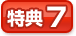 ���T7